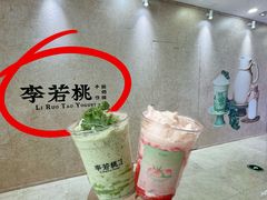 -万达广场(厦门湖里店)