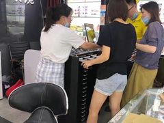 -横岗眼镜城