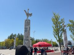 -丁香湖公园