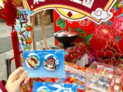 -哈尔滨热雪奇迹