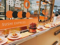 -争鲜回转寿司(南开大悦城店)