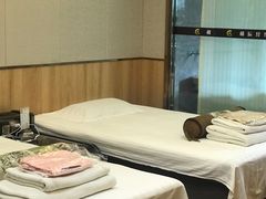 -和辰御足