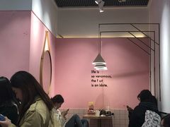 -果呀呀(国金街店)
