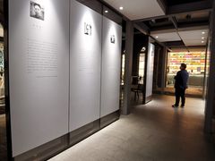 -三联韬奋书店(宽窄巷子店)