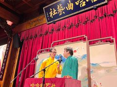 -哈哈曲艺社(西门闲亭店)