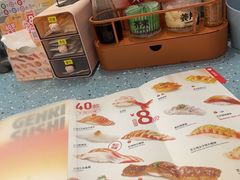 -元气寿司(东方宝泰店)
