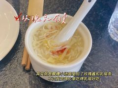 -喜洲翰林餐厅(董家百年老宅店)