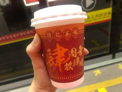 -孖记茶档·热腾茶餐(荔湾领展广场店)