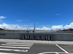 -大梅沙海滨公园