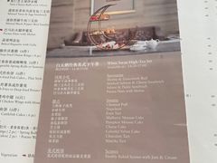 -白天鹅宾馆·月兔吧