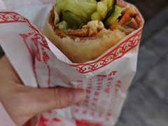 -东北熏肉大饼(后湖店)