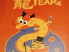 -牛扒先生·厚切雪花牛扒西餐厅(北京路禺山路店)