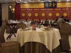 大堂-北京全聚德(西客站店)