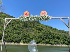 -新安江山水画廊风景区