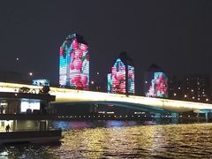 -珠江夜游广州塔·中大码头