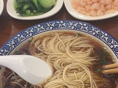 -同得兴面馆.苏式面.三虾面(园区店)