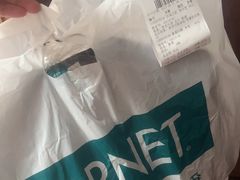 -福奈特洗衣洗鞋(海阳路店)