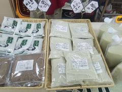 -年记·兴顺斋 牛街清真熟食小吃店