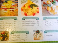-Fresh Fruit Factory - Fruit Cuisine Restaurant