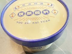 -奕景海鲜酒家· 大连海鲜(星海广场店)