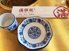 -牛街清真满恒記(平安里西大街店)
