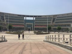 -山东理工大学