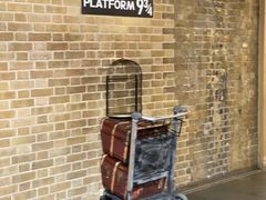 -九又四分之三站台