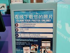 -新加坡水上探险乐园