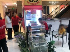 -松雷商业(南岗店)