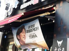 -宝健路步行街(Pedestrian Shopping Street)