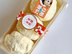 -金色麦甜糕点(面包.蛋糕.华苑店)