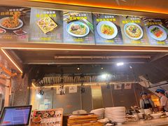-贰拾捌味·宜宾燃面(春熙路旗舰店)
