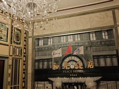 -上海和平饭店 Fairmont Peace Hotel