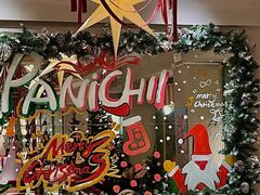 -沛家·西餐Brunch·直火料理
