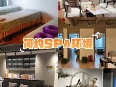 -席仁堂推拿按摩脊柱调理(世纪科贸大厦店)