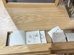 -MUJI无印良品(环球港店)