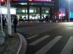 -中国工商银行(泰州分行营业部营业室)