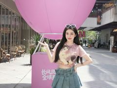 -上海长风大悦城