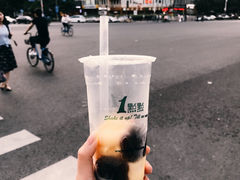 -1点点(望京SOHO店)