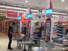 -大润发(王庄店)