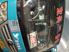 -宜兴汽车客运站
