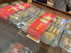 -芦庄子桂顺斋(和平路总店)
