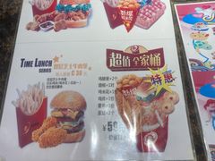-沈阳龙润夏宫温泉水乐园