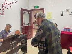 -寿山福海养老服务中心(石景山院)
