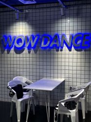 -wow舞蹈培训