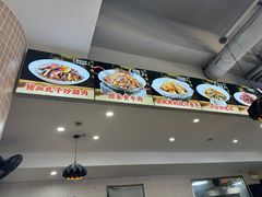 -福巷湘食小馆·猛火现炒(上海首店)