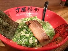 -寸屋拉面(凯德晶萃店)