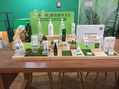 -万达广场(东莞东城店)