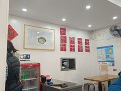 -阿娘面馆