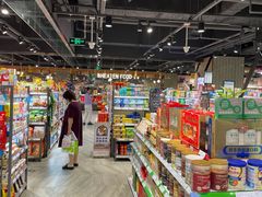 -翠微家园超市(甘家口店)